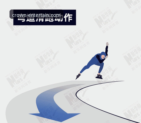 掌握赛事动态：皇冠国际最新版本必备的体育资讯深度解析教程